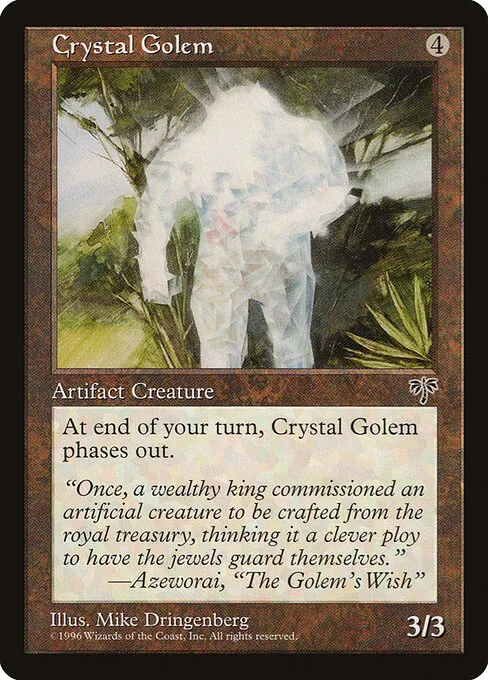 Crystal Golem 298/350