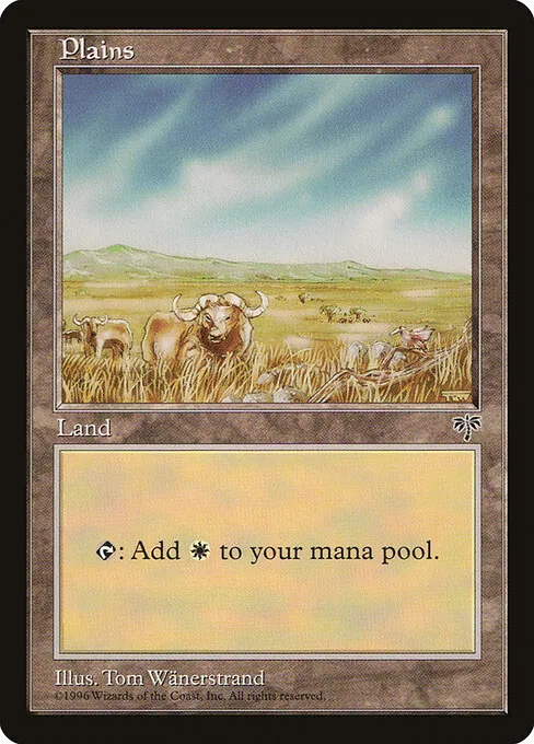 Plains 332/350