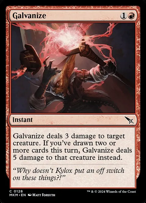 Galvanize 128/286