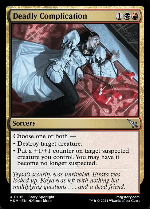 Deadly Complication 195/286