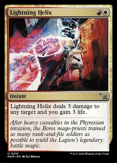 Lightning Helix 218/286