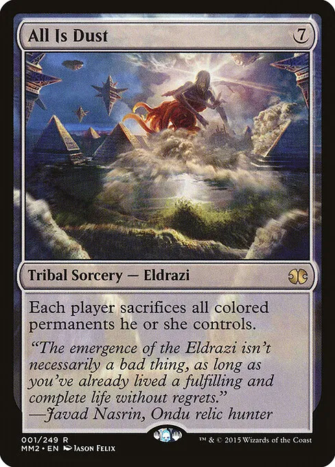 All Is Dust 001/249