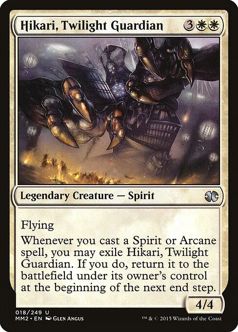 Hikari, Twilight Guardian 018/249
