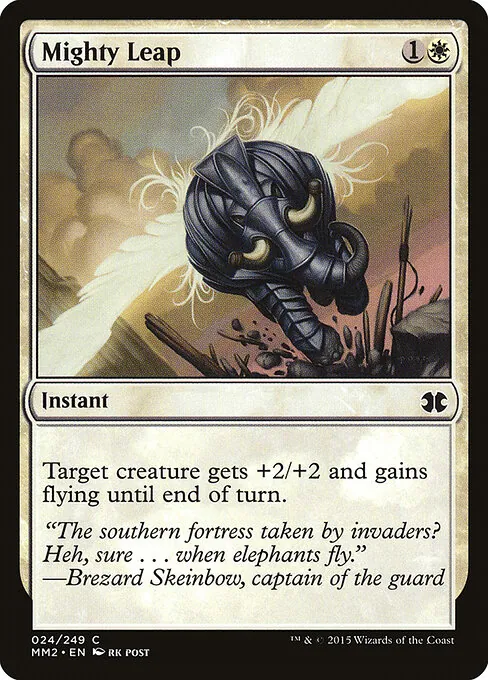 Mighty Leap 024/249