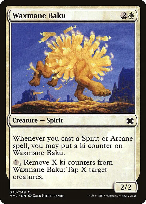 Waxmane Baku 038/249