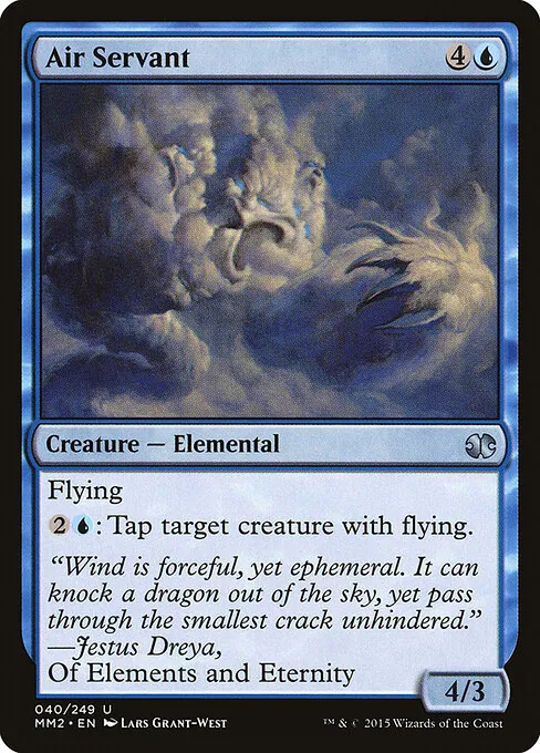 Air Servant 040/249