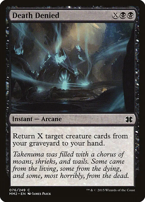 Death Denied 076/249