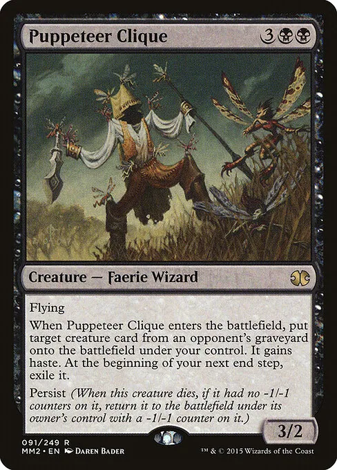 Puppeteer Clique 091/249