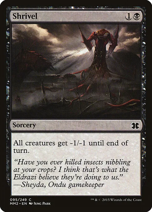 Shrivel 095/249