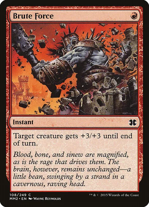 Brute Force 108/249
