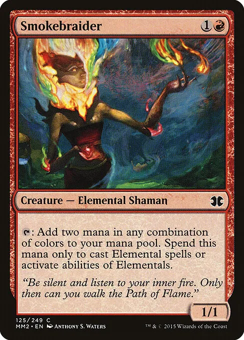 Smokebraider 125/249