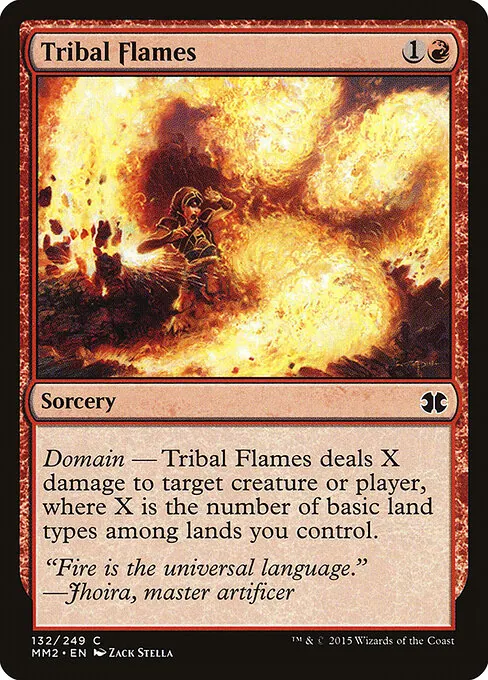 Tribal Flames 132/249