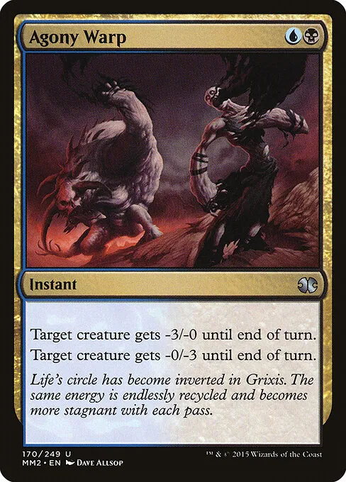 Agony Warp 170/249