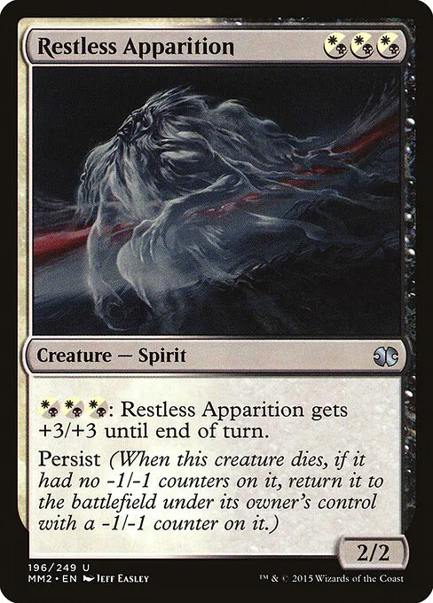 Restless Apparition 196/249