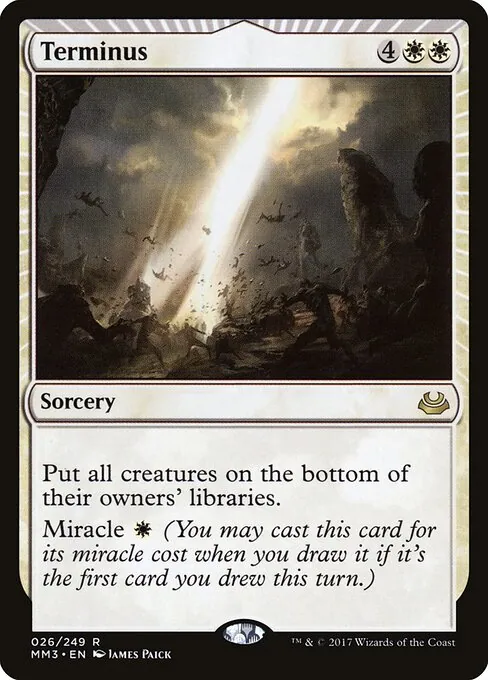 Terminus 026/249