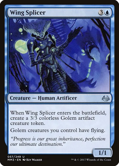 Wing Splicer 057/249