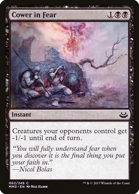 Cower in Fear 062/249