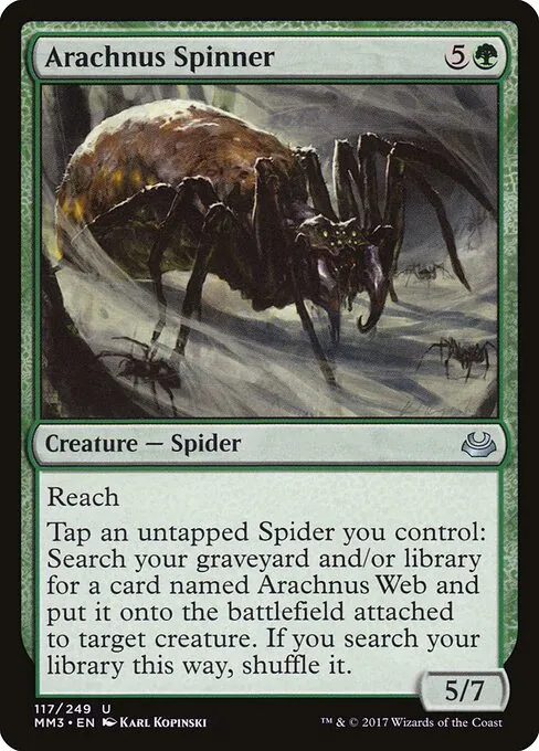 Arachnus Spinner 117/249