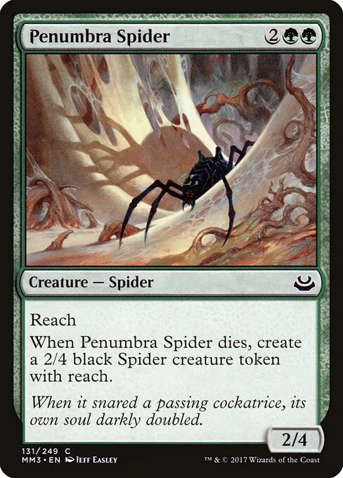 Penumbra Spider 131/249