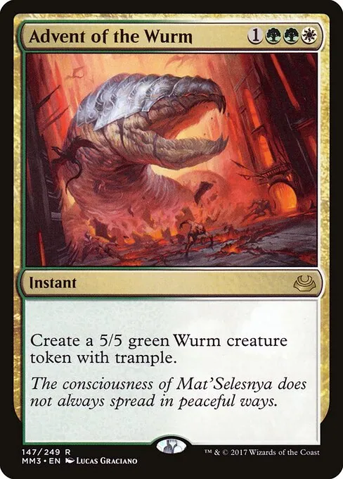 Advent of the Wurm 147/249