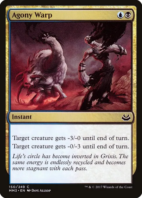 Agony Warp 150/249