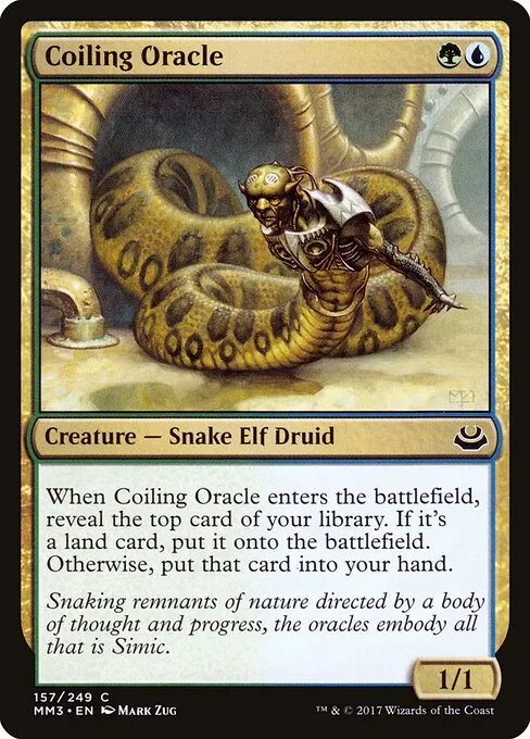 Coiling Oracle 157/249