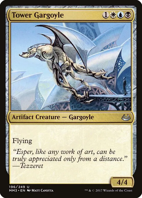 Tower Gargoyle 196/249