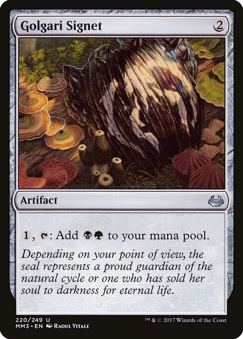 Golgari Signet 220/249