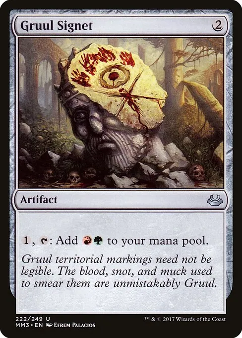 Gruul Signet 222/249