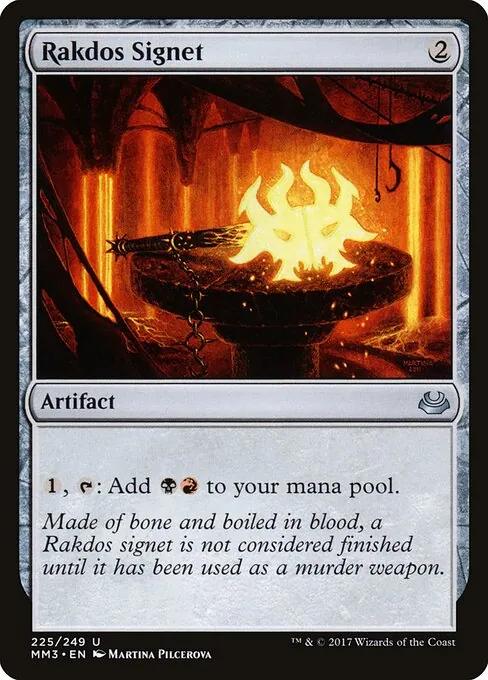 Rakdos Signet 225/249