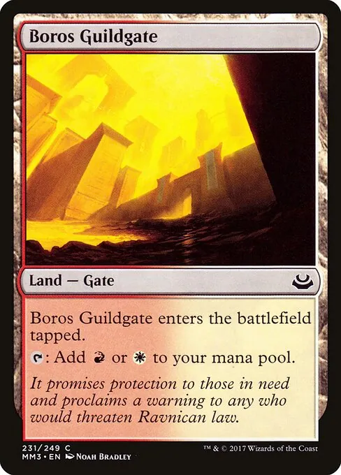 Boros Guildgate 231/249