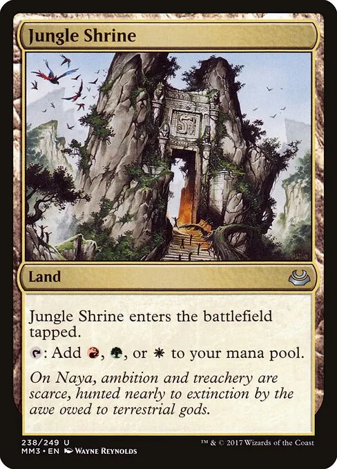 Jungle Shrine 238/249