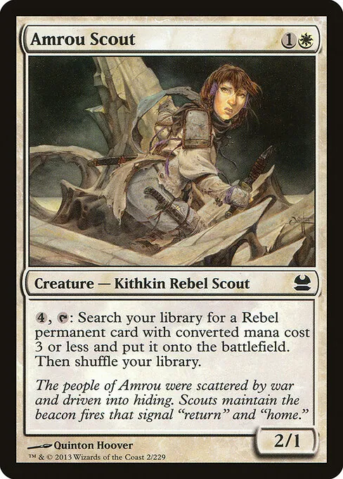 Amrou Scout 002/229