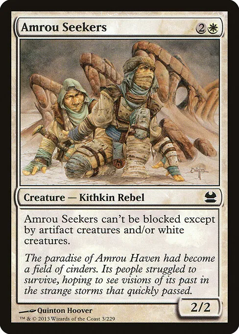 Amrou Seekers 003/229