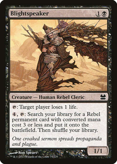 Blightspeaker 073/229