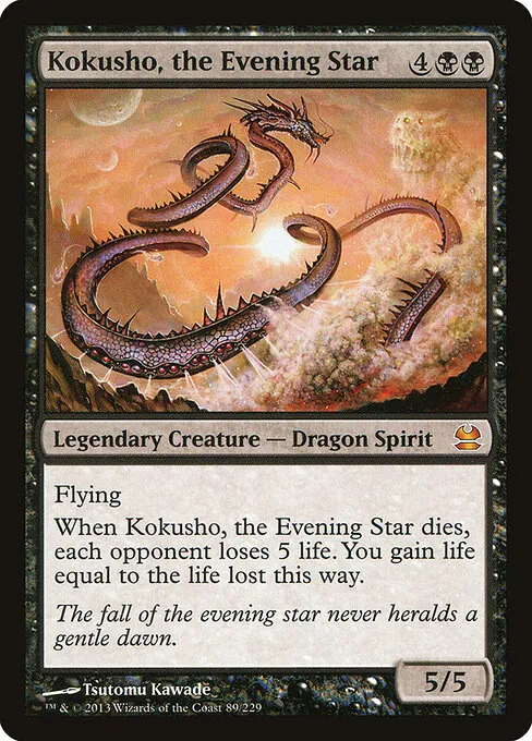 Kokusho, the Evening Star 089/229