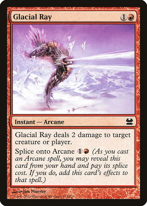 Glacial Ray 115/229