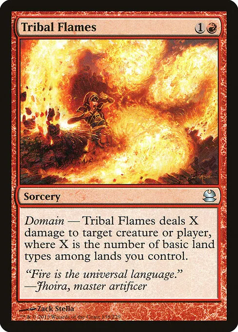 Tribal Flames 138/229