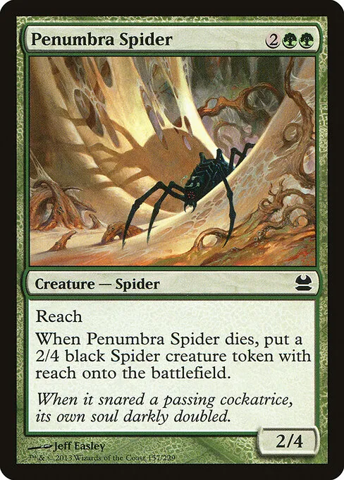 Penumbra Spider 157/229