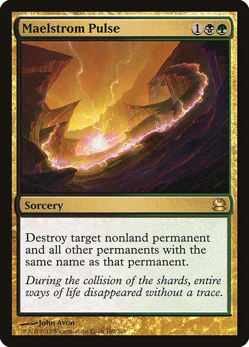 Maelstrom Pulse 180/229