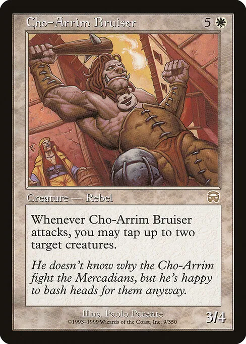Cho-Arrim Bruiser 009/350