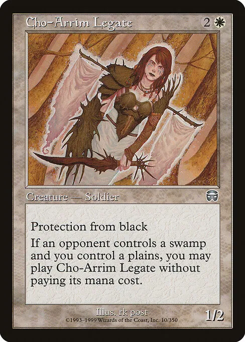 Cho-Arrim Legate 010/350