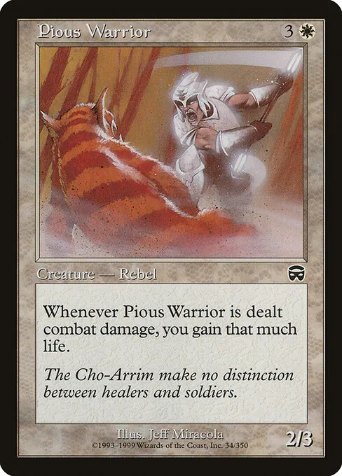 Pious Warrior 034/350
