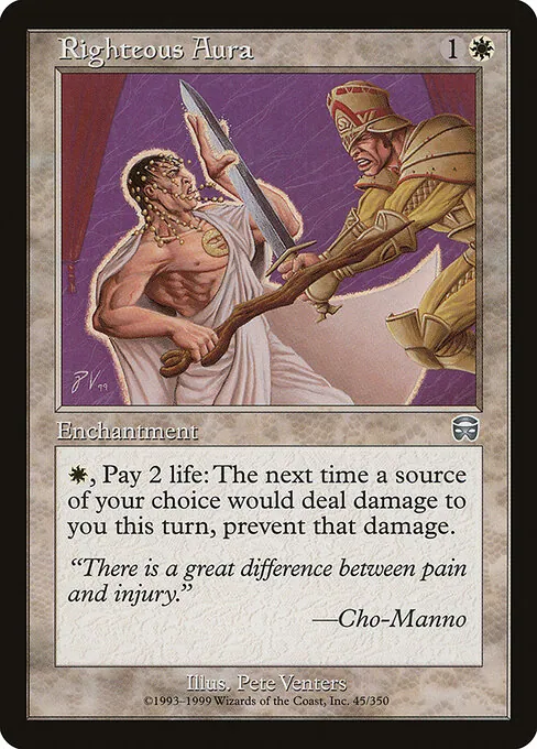 Righteous Aura 045/350