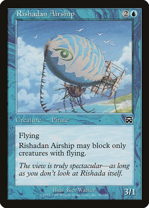 Rishadan Airship 091/350