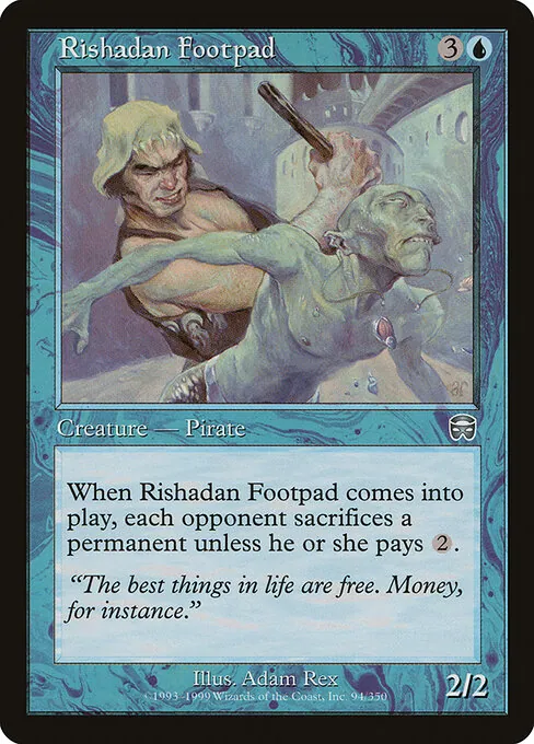 Rishadan Footpad 094/350