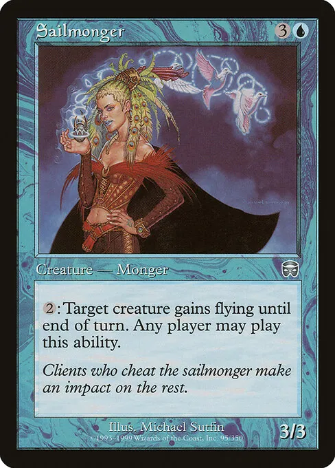 Sailmonger 095/350