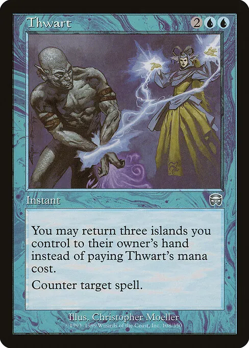 Thwart 108/350