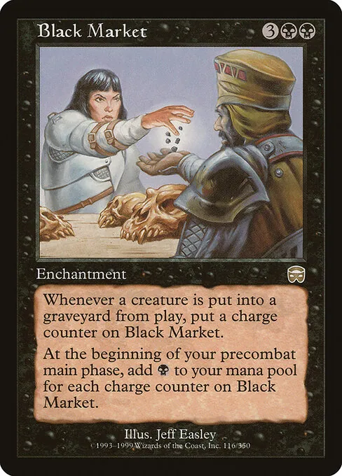 Black Market 116/350
