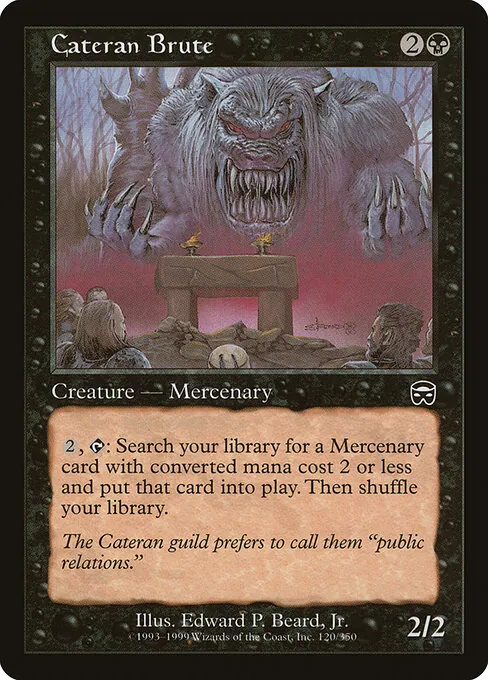 Cateran Brute 120/350